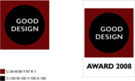 Good Design Award 2008
