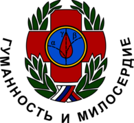 Souz Cherobyl Rossia