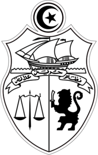 Tunus Amblemi - Tunisia