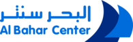 AlBahar Center