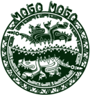 Survivor PI - Mogo Mogo