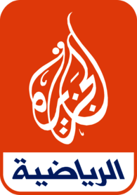 Aljazeera Sport