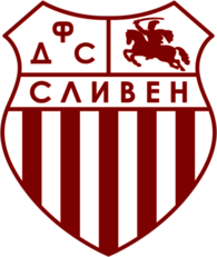 DFS Sliven (old logo)