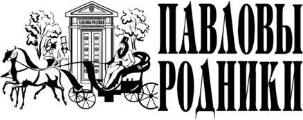 Pavlovy Rodniki