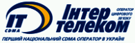 Intertelecom CDMA