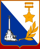 Flag of Sevastopol