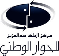 National Saudi Dialogue Center