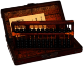 Chinese Abacus