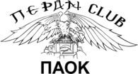 PERAN CLUB