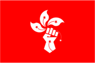 Liberate Hong Kong