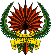 Dewan Bahasa Dan Pustaka