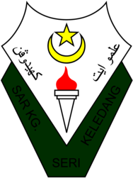 Sekolah Agama Rakyat Seri Keledang