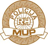 POLICIJA MUP RH