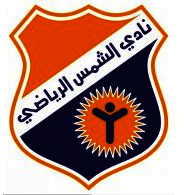 Telephonat Beni Sweif Sport Club