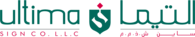 Ultima Sign Co. L.L.C