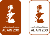 Al Ain Zoo