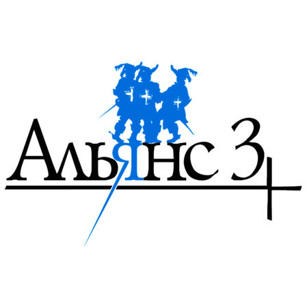 Alliance3+