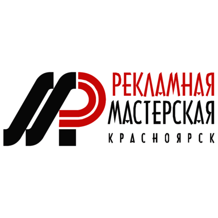 Reklamnaya Masterskaya