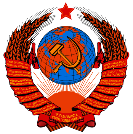 USSR