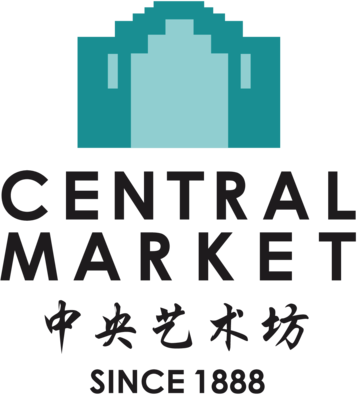 Central Market
