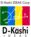 D-Kashi Ideas