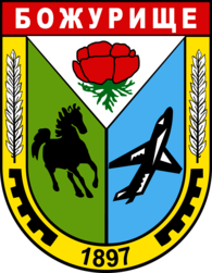 Bozhurishte Obshtina Bulgaria