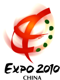 Expo 2010 China