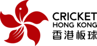 Hong Kong Cricket Team logo landscape