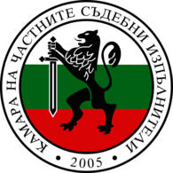 Bulgarian Chamber of Private Enforcement Agents