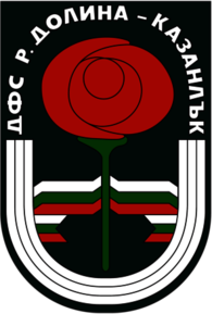 DFS Rozova Dolina Kazanlak