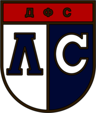 DFS Levski-Spartak (70's logo)