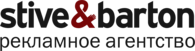 Stive&Barton