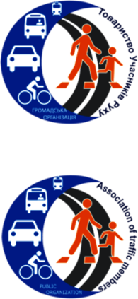 Association of Traffic