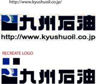 Kyushuoil