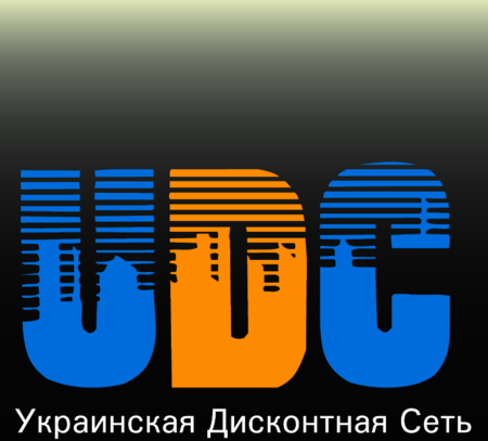 UDC