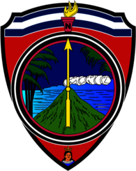 Alcaldia de Sonsonate - San Salvador