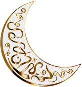 Ramadan Kareem Elegant Crescent
