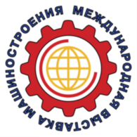 Machine Building Expo