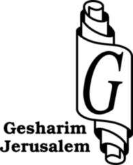Gesharim Jerusalem