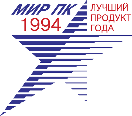 Pc World Best Product