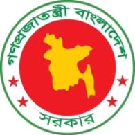 Bangladesh Govt Logo__Vector