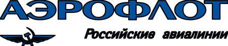 Aeroflot Russian Airlines