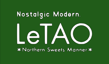 Letao