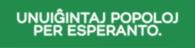 Esperanto