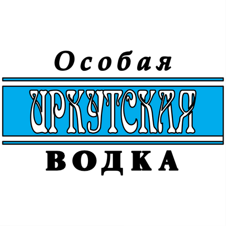 Irkutskaya Vodka