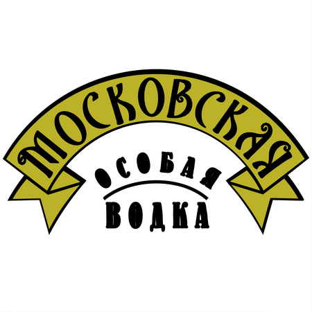 Moskovskaya Vodka