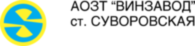 Vinzavod Suvorovskaya