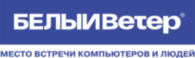 Belyj Veter 51005