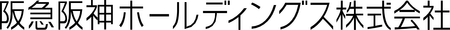 Hankyu Hanshin