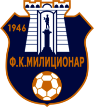FK Milicionar Beograd
